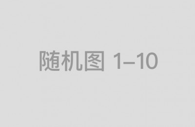 广州海外助孕机构排名前十