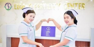 泰国试管婴儿机构排名：为您提供最优质的助孕之旅